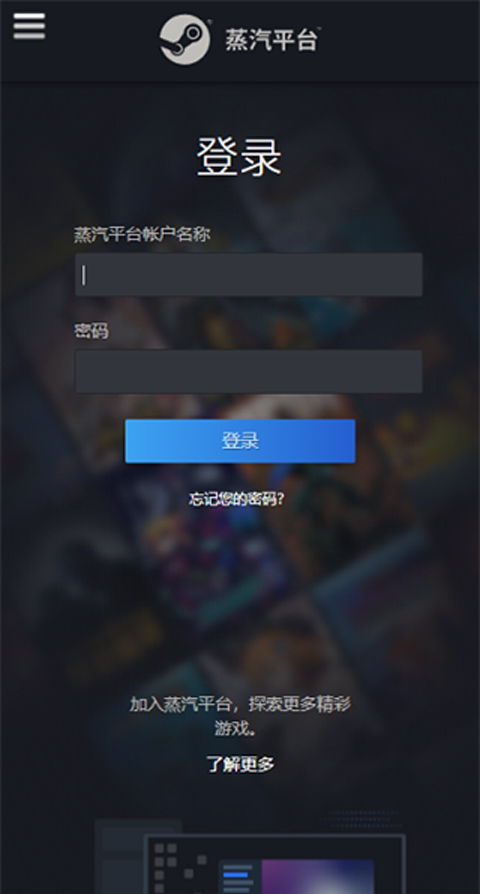 神舟集团真人下载安装、半岛电竞客户端下载安装手机版官网,谨防欺诈的假推广页-升级分析、解释与落实