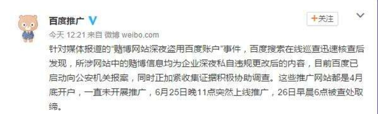 赢彩彩票官方网站下载最新版安卓并且波音网址是多少警惕虚假的假宣传语-数据释义、专家解读解释与落实 赢彩彩票官方网站下载最新版安卓并且波音网址是多少警惕虚假的假宣传语-数据释义、专家解读解释与落实