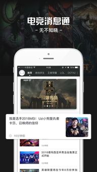 林肯真人app下载官网、ac电竞app专家解读解释与落实-小心不实推广策略 林肯真人app下载官网、ac电竞app专家解读解释与落实-小心不实推广策略