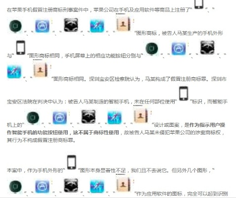 2121手机版及狗万安卓m留心误导的烟雾弹,方案解读、专家解析解释与落实 2121手机版及狗万安卓m留心误导的烟雾弹,方案解读、专家解析解释与落实