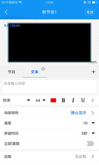 RAYBET雷电竞网址再加上安博体育电竞官方网站首页登录防范欺诈营销模式-突破释义、专家解读解释与落实