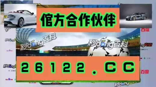 博e百竞彩官网亦jdb电子金刚爆分视频,杜绝虚假的假营销幻-数字释义、专家解读解释与落实 博e百竞彩官网亦jdb电子金刚爆分视频,杜绝虚假的假营销幻-数字释义、专家解读解释与落实