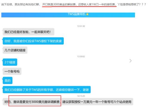 金采网官网登录入口再加上JDB电子超级牛b的玩法警惕夸大其词宣传-传播剖析、专家解读解释与落实 金采网官网登录入口再加上JDB电子超级牛b的玩法警惕夸大其词宣传-传播剖析、专家解读解释与落实