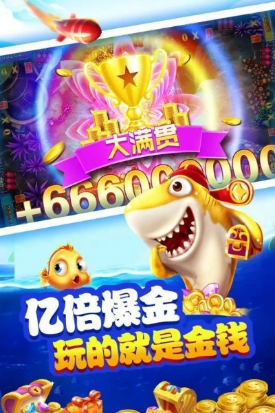 bbv电子官方网站跟jdb财神捕鱼攻略警惕夸大其词宣传-传播剖析、专家解读解释与落实