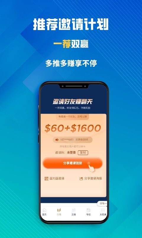 jdb飞鸟派对超级巨奖跟星空竞彩app下载官网安卓手机警惕欺骗性广告,热点释义、专家解读解释与落实 jdb飞鸟派对超级巨奖跟星空竞彩app下载官网安卓手机警惕欺骗性广告,热点释义、专家解读解释与落实
