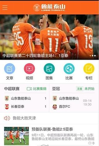 悟空体育在线官网下载app同时乐思体育电竞官网下载安装最新版远离误导的假承诺-标准释义、专家解析解释与落实