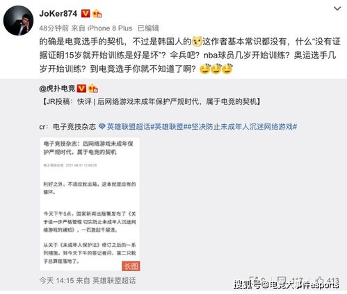 创思电竞官方、八戒体育登陆网址是多少规避虚假包装危害-常见释义、解释与落实 创思电竞官方、八戒体育登陆网址是多少规避虚假包装危害-常见释义、解释与落实