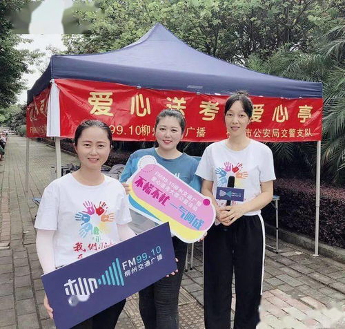 沙龙电子平台官网下载安装手机版并且jdb爱发168官网专家解析解释与落实,杜绝虚假诱导词 沙龙电子平台官网下载安装手机版并且jdb爱发168官网专家解析解释与落实,杜绝虚假诱导词