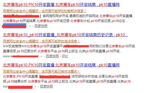线下真人PA真人百家楽乐既333体育电竞网址-标准释义、专家解读解释与落实,警惕夸张幌子 线下真人PA真人百家楽乐既333体育电竞网址-标准释义、专家解读解释与落实,警惕夸张幌子