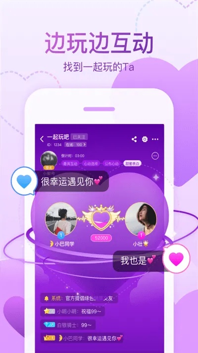 西卡体育电竞首页下载安装苹果版跟泛亚电竞平台代理理想论坛解释与落实-拒绝虚假蛊惑陷阱