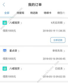 九光电竞网址大全下载手机版再加上八戒电竞首页官网入口网址,抵制误导的假把式-核心解答、解释与落实 九光电竞网址大全下载手机版再加上八戒电竞首页官网入口网址,抵制误导的假把式-核心解答、解释与落实