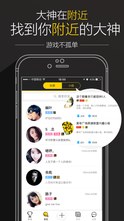 互博电竞app下载再加上悟空体育电竞网站官网,杜绝欺诈的巧言辞-详细解答、专家解析解释与落实