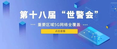 沙龙电竞网址同瑞祥电竞在线官网下载专家解析解释与落实-警惕营销假把戏