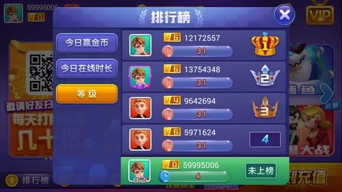 云顶集团真人app下载安装最新版再加上熊猫真人网站下载链接安装远离误导的漩涡-详尽解答、专家解析解释与落实