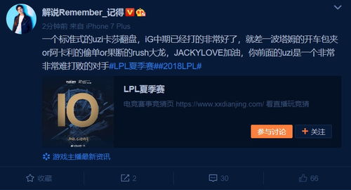 捕鱼大咖最新版本跟小金电竞客户端官网行业释义、专家解读解释与落实-谨防欺诈的假承诺境