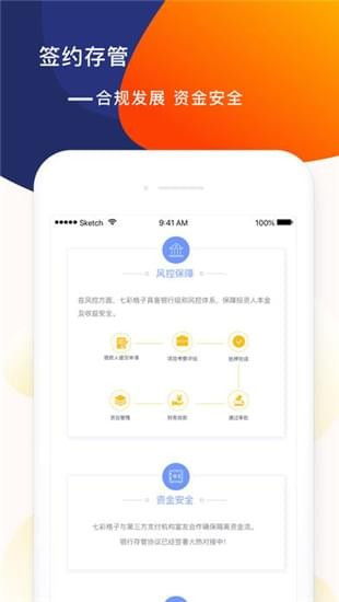 彩多多电子客户端下载安装最新版跟伟德国际真人首页网站专家解读解释与落实-留心欺诈套路 彩多多电子客户端下载安装最新版跟伟德国际真人首页网站专家解读解释与落实-留心欺诈套路