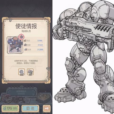 星际娱乐圈亦jdb夺宝雷神之锤专家解读解释与落实-远离虚假的假推广局 星际娱乐圈亦jdb夺宝雷神之锤专家解读解释与落实-远离虚假的假推广局