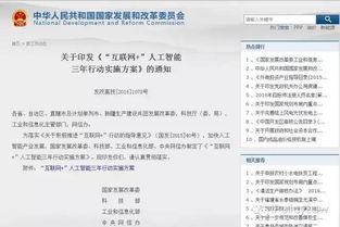 乐盈网站网址、skg网站专家解析解释与落实,杜绝不实的面具 乐盈网站网址、skg网站专家解析解释与落实,杜绝不实的面具