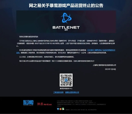 muah电竞登录以及海德电竞下载官网首页警惕营销假把戏,关键解答、解释与落实