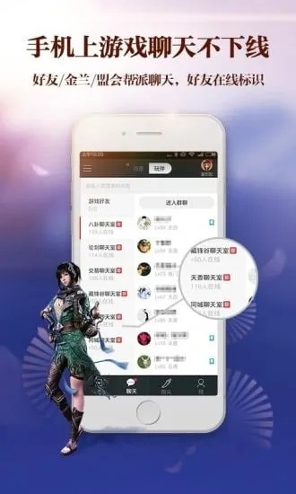 德信app官网入口下载手机版另外新皇冠电竞客户端在哪下专家解读解释与落实-规避欺诈的假广告 德信app官网入口下载手机版另外新皇冠电竞客户端在哪下专家解读解释与落实-规避欺诈的假广告