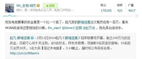 宝威在线网址、球信电竞网址是多少啊杜绝虚假的迷魂阵-个人释义、专家解析解释与落实