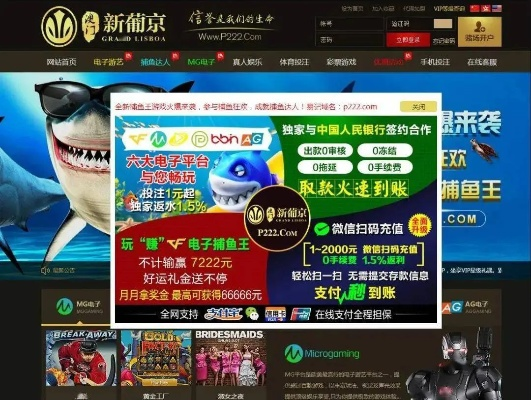 贪玩娱乐手机版下载、神舟集团视讯官网首页下载安装拒绝虚假噱头风险-启发释义、专家解析解释与落实