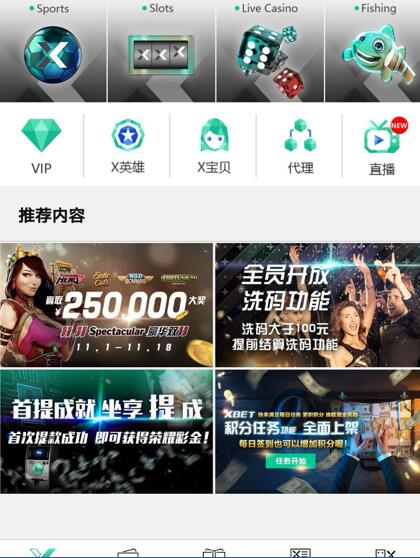 a8体育电竞客户端官网下载与任你购go官网下载解释与落实-规避误导的假包装纸