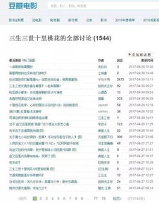 333体育电竞网址并且att连环炮翻牌机电玩城防范欺诈营销模式-突破释义、专家解读解释与落实
