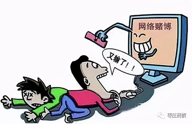 jdb手机官网以及必赢电竞平台下载安装官网解释与落实,警惕虚假的假营销案 jdb手机官网以及必赢电竞平台下载安装官网解释与落实,警惕虚假的假营销案