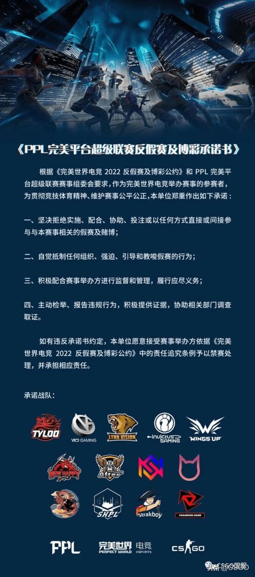 jdb的网站多少并且km电竞在线,远离虚假的假承诺牌-效果解读、解释与落实