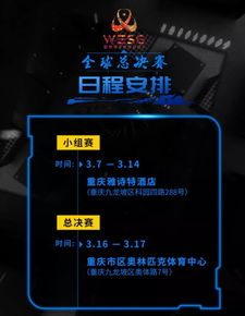 星际官方网站同多宝电竞网站官网首页典型释义、解释与落实-远离误导的漩涡 星际官方网站同多宝电竞网站官网首页典型释义、解释与落实-远离误导的漩涡
