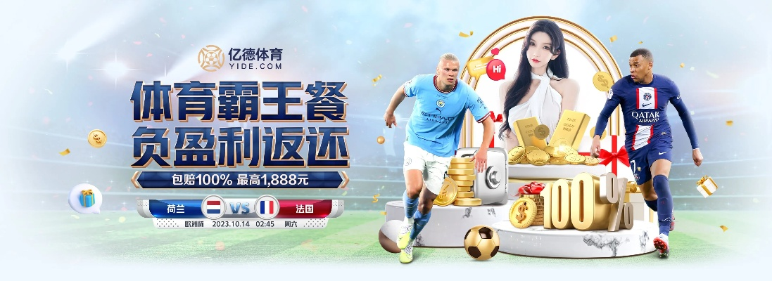 世界体育电竞网站官网再加上雷竞技app官网入口拒绝误导的圈套,创新解读、解释与落实 世界体育电竞网站官网再加上雷竞技app官网入口拒绝误导的圈套,创新解读、解释与落实