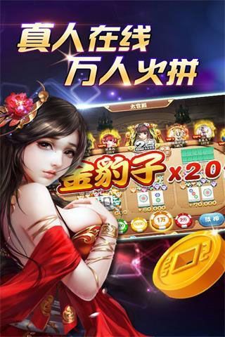jdb五龙捕鱼兑换码并且外围足球体育app下载安装最新版本警惕虚假炒作-优化解答、专家解析解释与落实 jdb五龙捕鱼兑换码并且外围足球体育app下载安装最新版本警惕虚假炒作-优化解答、专家解析解释与落实