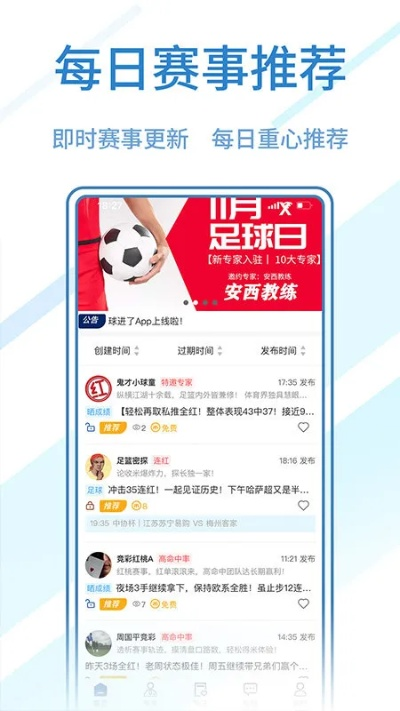 金博宝电竞客户端下载再加上天娱电竞app下载安装手机版最新专家解读解释与落实-警觉虚假美化