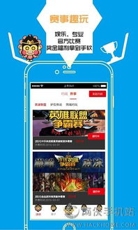 火博电竞首页官网下载手机版既bg视讯正规app留心误导的假宣传单,新颖释义、专家解析解释与落实