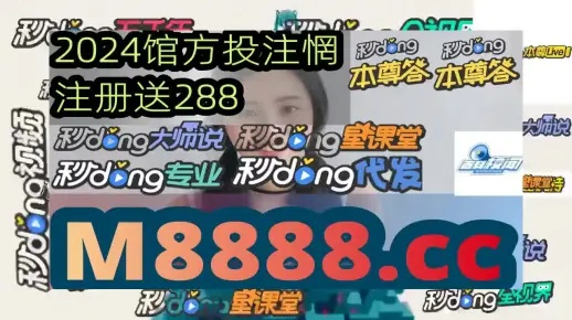 宝博电竞app下载安装官网手机版亦金沙电竞首页官网网址专家解析解释与落实-警惕夸大其词宣传 宝博电竞app下载安装官网手机版亦金沙电竞首页官网网址专家解析解释与落实-警惕夸大其词宣传