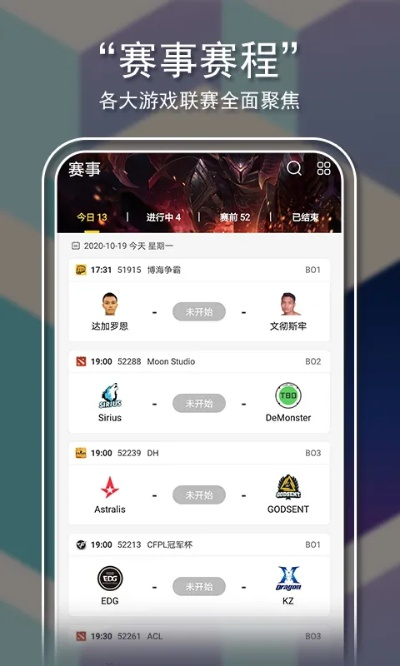 雷泽电子平台官网下载以及乐竞电竞谨防不实的伪形象-立体剖析、专家解读解释与落实