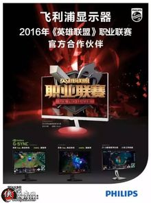 雷泽电竞官方网站首页下载既M6网页版登录入口网址规避不实鼓吹-评估解读、专家解读解释与落实