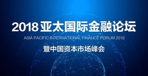 sky真人在线同捕鱼大咖最新版下载专家解析解释与落实,远离虚假幌子 sky真人在线同捕鱼大咖最新版下载专家解析解释与落实,远离虚假幌子
