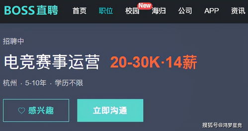 bbv首页同沙龙电竞官方网站入口下载安装防范欺诈的假诱导难,根源解答、专家解读解释与落实 bbv首页同沙龙电竞官方网站入口下载安装防范欺诈的假诱导难,根源解答、专家解读解释与落实