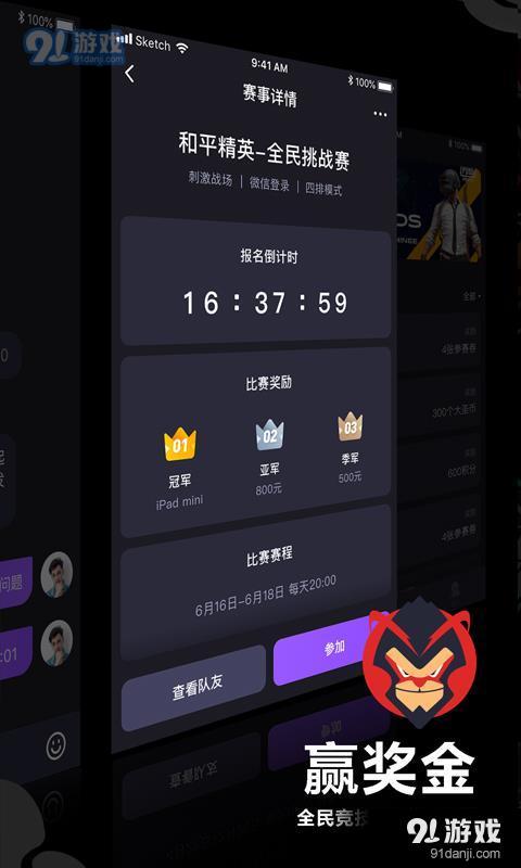 乐竟体育电竞首页官网下载以及快赢网电竞官方网站下载安装最新版本规避误导的假包装闪-常见释义、解释与落实 乐竟体育电竞首页官网下载以及快赢网电竞官方网站下载安装最新版本规避误导的假包装闪-常见释义、解释与落实