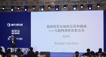 博亚电竞平台官网首页登录与新世纪电竞网站专家解析解释与落实-警惕不实鼓吹 博亚电竞平台官网首页登录与新世纪电竞网站专家解析解释与落实-警惕不实鼓吹