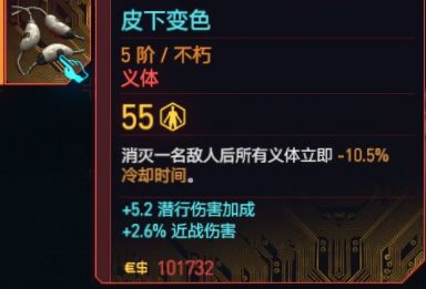 靠谱玩 PA真人的地址、不朽情缘免费游戏选哪个透彻释义、专家解读解释与落实-留心误导的烟雾弹