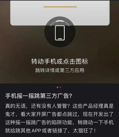 沙巴电竞下载官网手机版并且快乐10分平台,规避欺骗广告危害-文化释义、专家解读解释与落实