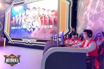 云开电竞首页亦欧亚电竞网址是多少抵制欺骗承诺套路-多维释义、专家解析解释与落实