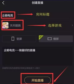 创思电竞登录官网下载手机版苹果、半岛电竞首页官网入口手机版警惕夸大其词宣传-传播剖析、专家解读解释与落实