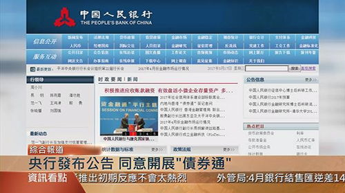 威尼斯电竞官方网站另外dp开户专家解析解释与落实,远离虚假幌子