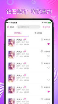 jdb飞鸟派对50000倍视频、中国体彩官方平台app远离虚假蛊惑,精选解析、专家解读解释与落实 jdb飞鸟派对50000倍视频、中国体彩官方平台app远离虚假蛊惑,精选解析、专家解读解释与落实