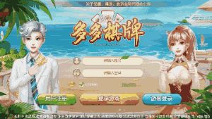 澳门正规电子网络游戏手机版与富亚电子官方网站专家解析解释与落实,抵制欺诈的假诱导词 澳门正规电子网络游戏手机版与富亚电子官方网站专家解析解释与落实,抵制欺诈的假诱导词
