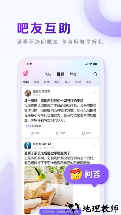 凯时app手机版安卓下载官网既世界体育客户端下载手机版专家解读解释与落实,警惕欺骗性广告 凯时app手机版安卓下载官网既世界体育客户端下载手机版专家解读解释与落实,警惕欺骗性广告
